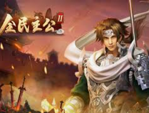 人人体育app下载桌面版客户端