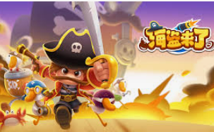 人人体育app下载最新版