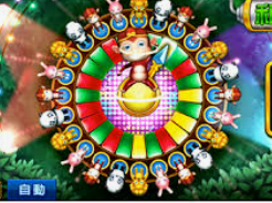 人人体育app下载手机版